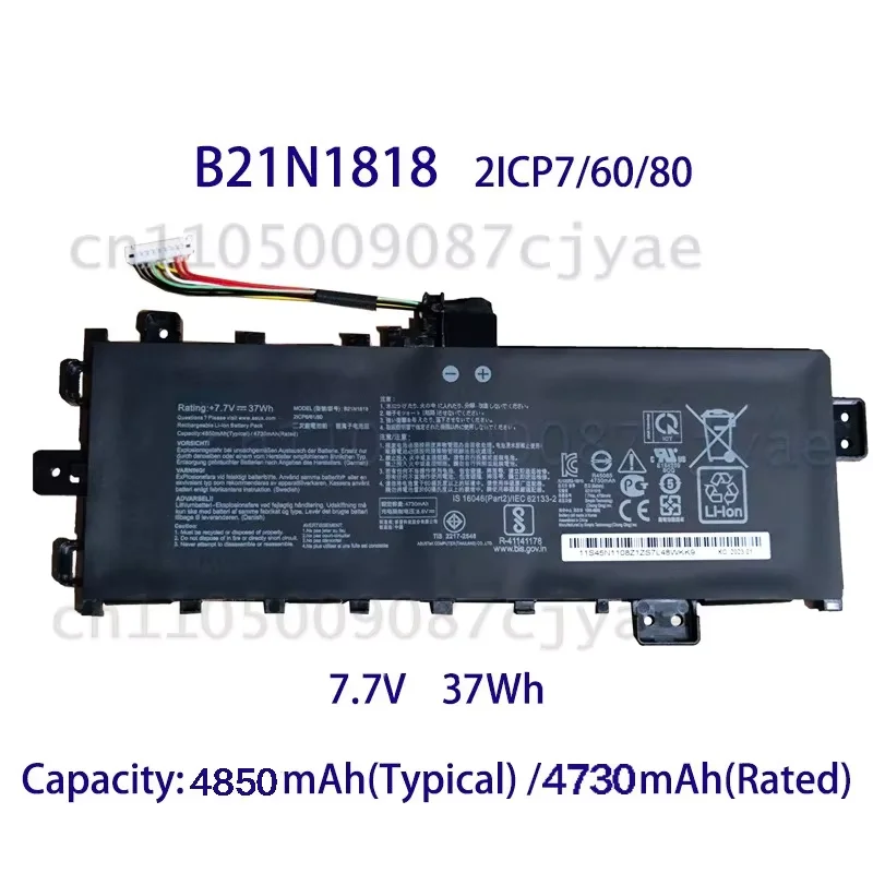 Powercell B21N1818 C21N1818 Laptop Battery for Asus X512UB F512D A512F X712FA