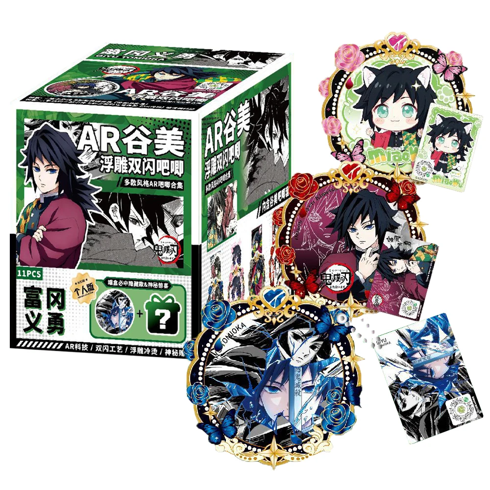 Demon Slayer Character Personal Collection Flash Card AR Badge Giyuu Tomioka High Quality Backpack Anime Decoration Accessories
