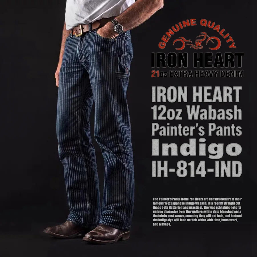 送料込み IRON HEART 12oz 抜染ストライプ ワークパンツ アイアンハート 12オンス ストライプ エンジニアパンツ ペインター