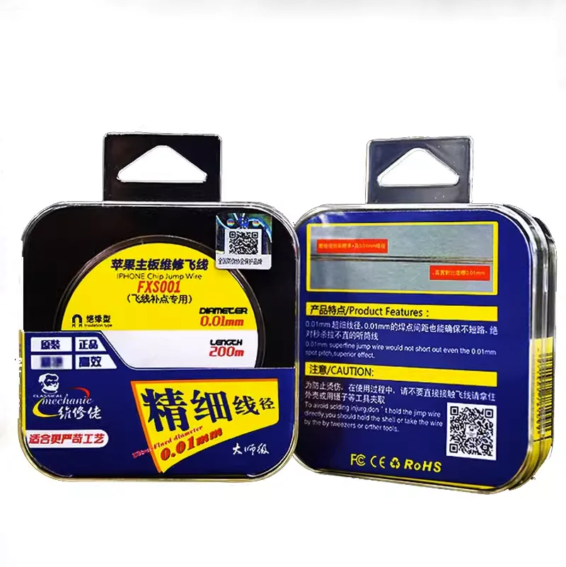 Mechanic-Mainboard …