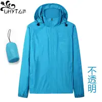Abrigo reflectante impermeable para senderismo al aire libre, chaqueta de protección solar, cortavientos de gran tamaño para acampar, ciclismo y pesca, hombre y mujer