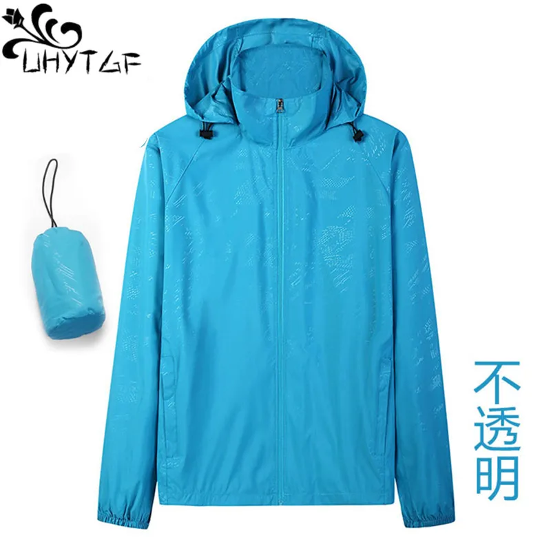 Outdoor Hiking Rain Coat Men Women Reflective Waterproof Sun Protection Jacket Camping Cycling Fishing Large Size Windbreaker