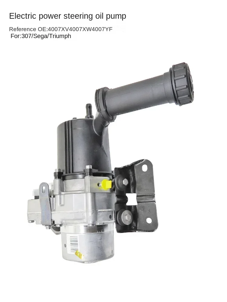 Bestselling Suitable for 508 Peugeot 307 3008 408 308 Citroen C5 Sega C4LC6 electronic power steering pump