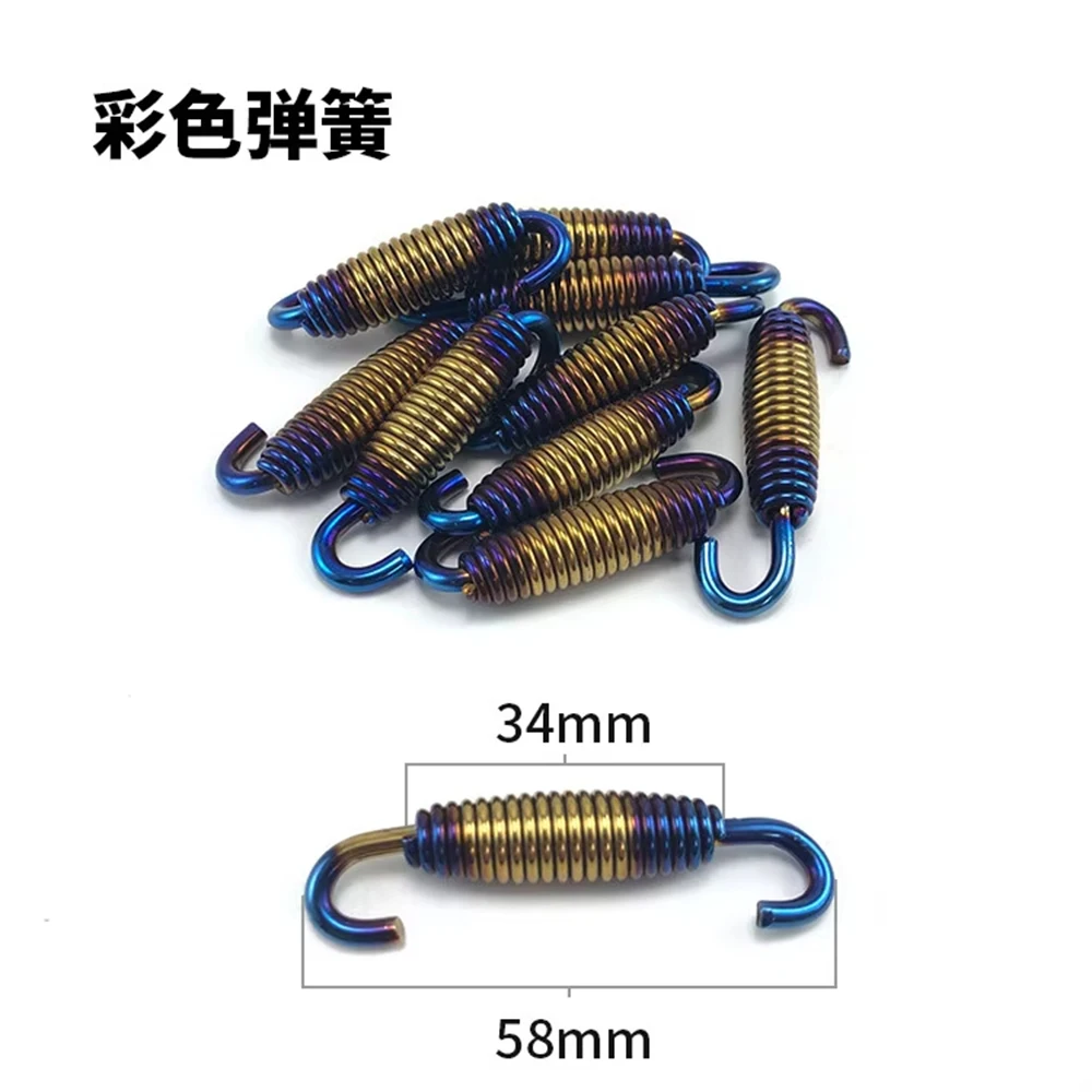 slip-on 2PC Universal Motorcycle Exhaust Spring Hooks Stainless Steel Exhaust Front Middle Link Pipe Rotatable Metal Springs