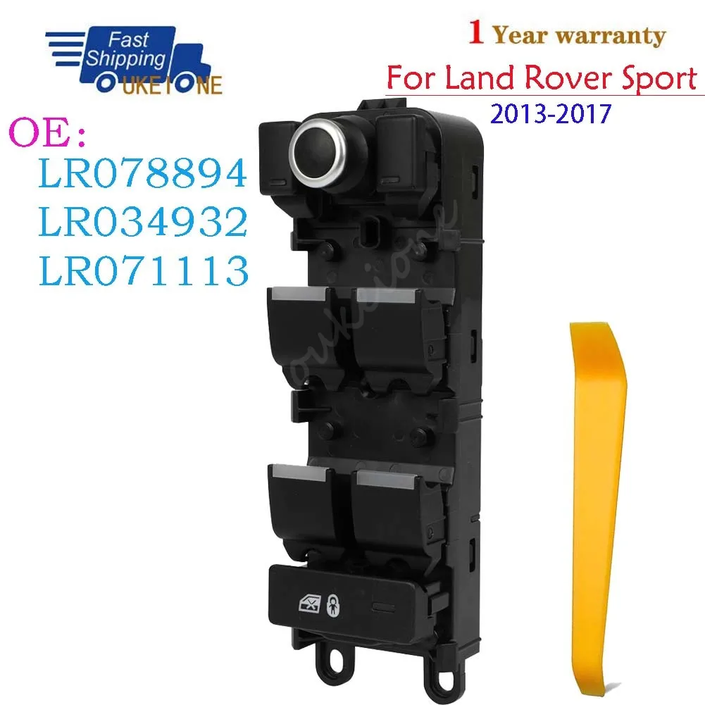 LR078894 LR066075 LR034932 LR071113 For Land Rover Sport 2013-2017 Master Driver Side Window Door Power Switch Car Accessories