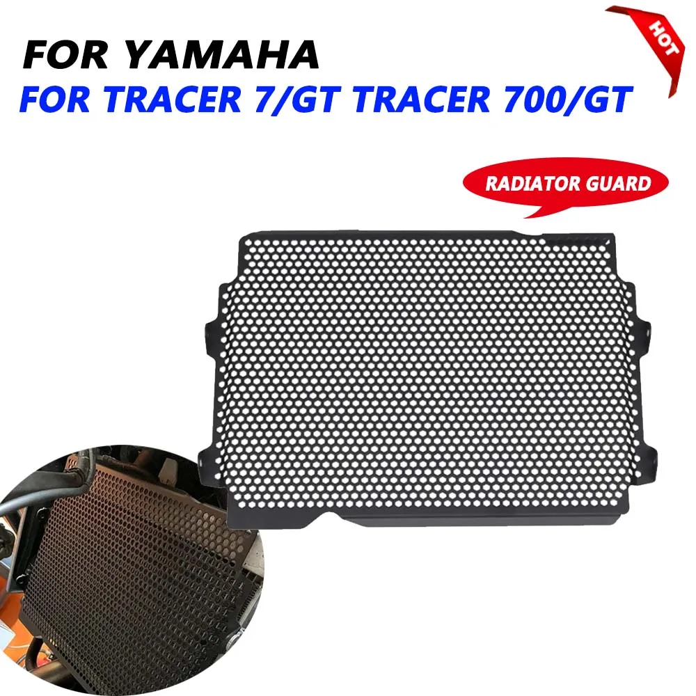 Motorcycle Radiator Grille Protective Cover Protector For YAMAHA MT-07 Tracer MT07 Tracer 700 2016 - 2020 2021 Accessories