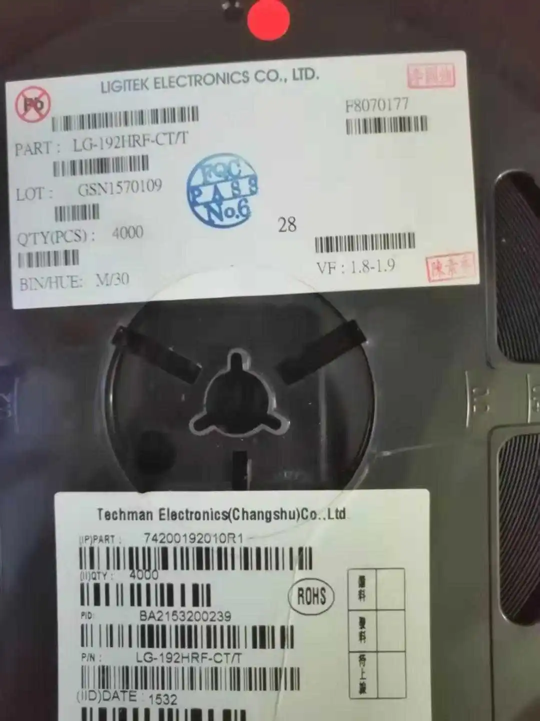 

50 шт./LG-192HRF-CT/T Тайвань 0603 (1608) Красный, супер яркий светодиод 0,4 мм
