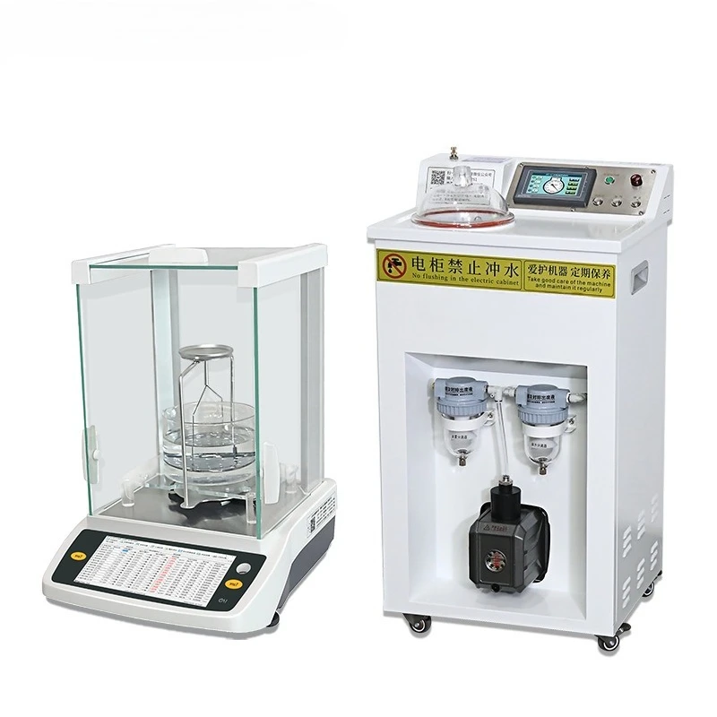 Intelligent ceramic atomizing core porosity analyzer, tester
