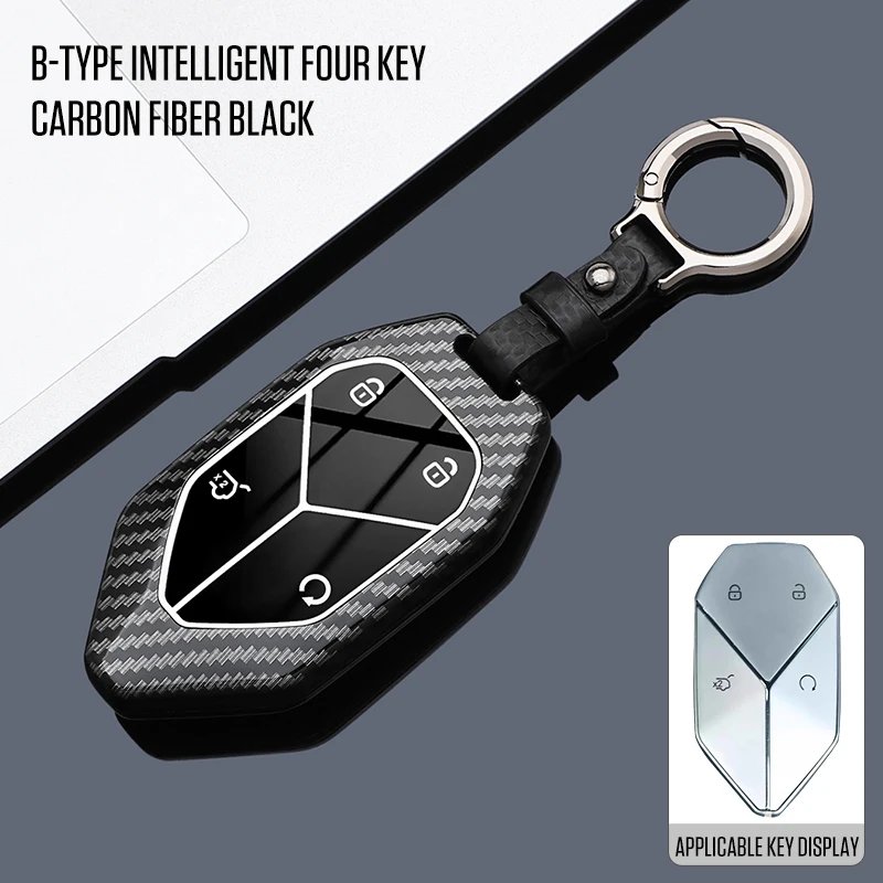 

For BYD DMI Formula leopard 5 Car Key Case ABS Plastic Keychain Cover Shell Protector Auto Interior Accessories 2024 2023