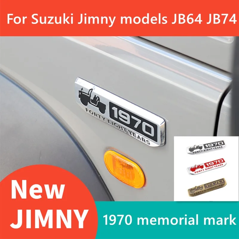 Accessoires extérieurs de voiture 1970 logo de voiture commémoratif logo de hayon décoratif modifié adapté pour Suzuki Jimny JB43 JB64 JB74
