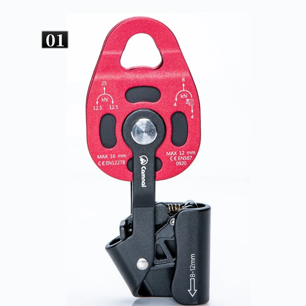 تسلق رفع بكرة رفع الوزن بكرة جهاز الإنقاذ البقاء على قيد الحياة والعتاد تسلق الصخور على ارتفاعات عالية النقل الثقيل جهد