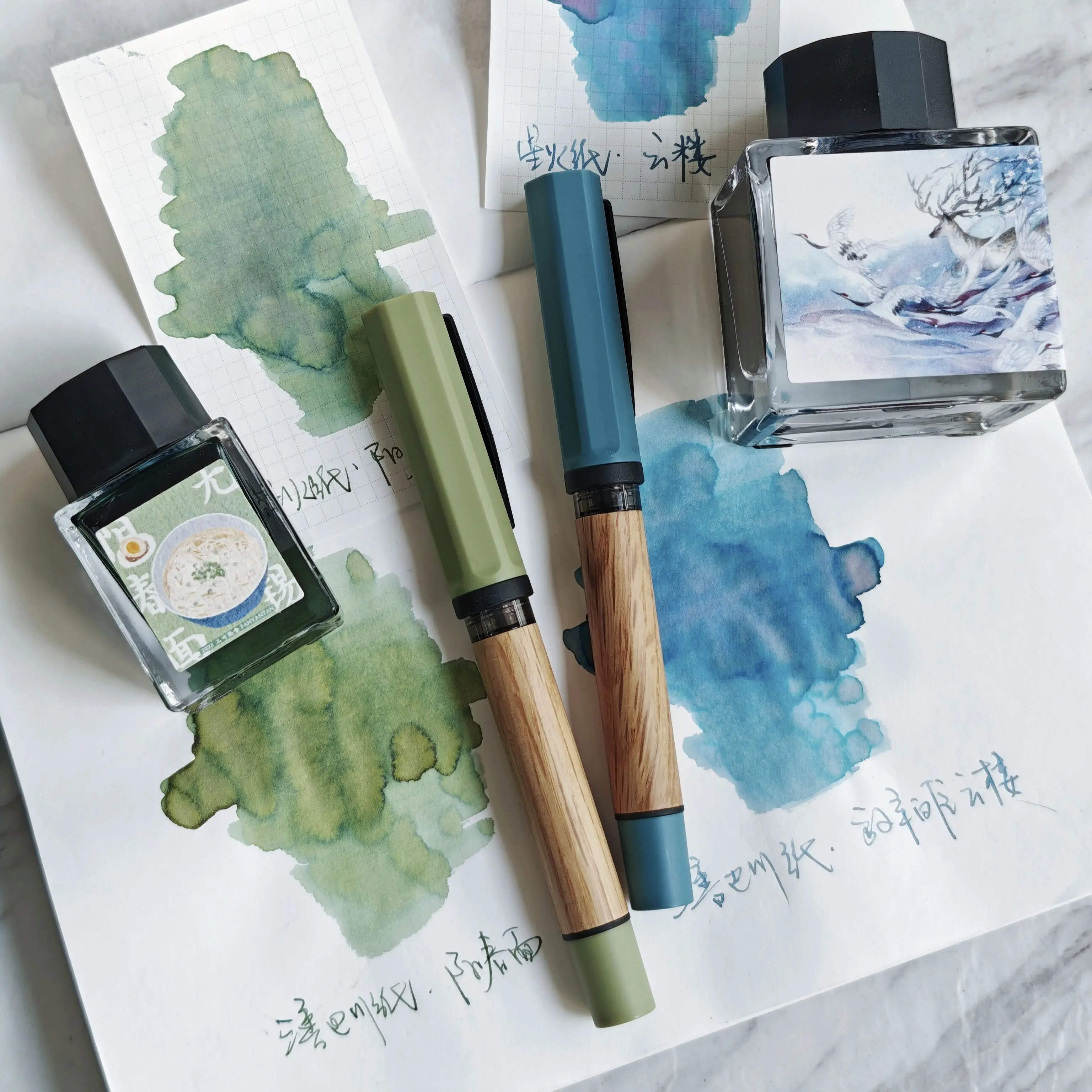 Jinhao 58 Wood Foun…