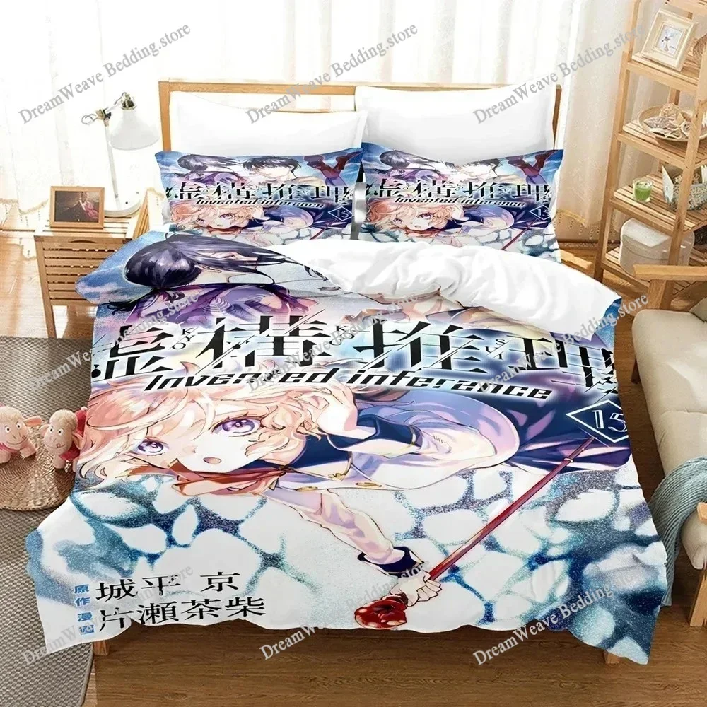 3D Printed Anime Fictitious Reasoning Bedding Set Duvet Cover Bedroom Comforter Single Twin King _Size Quilt Cover Home Textiles