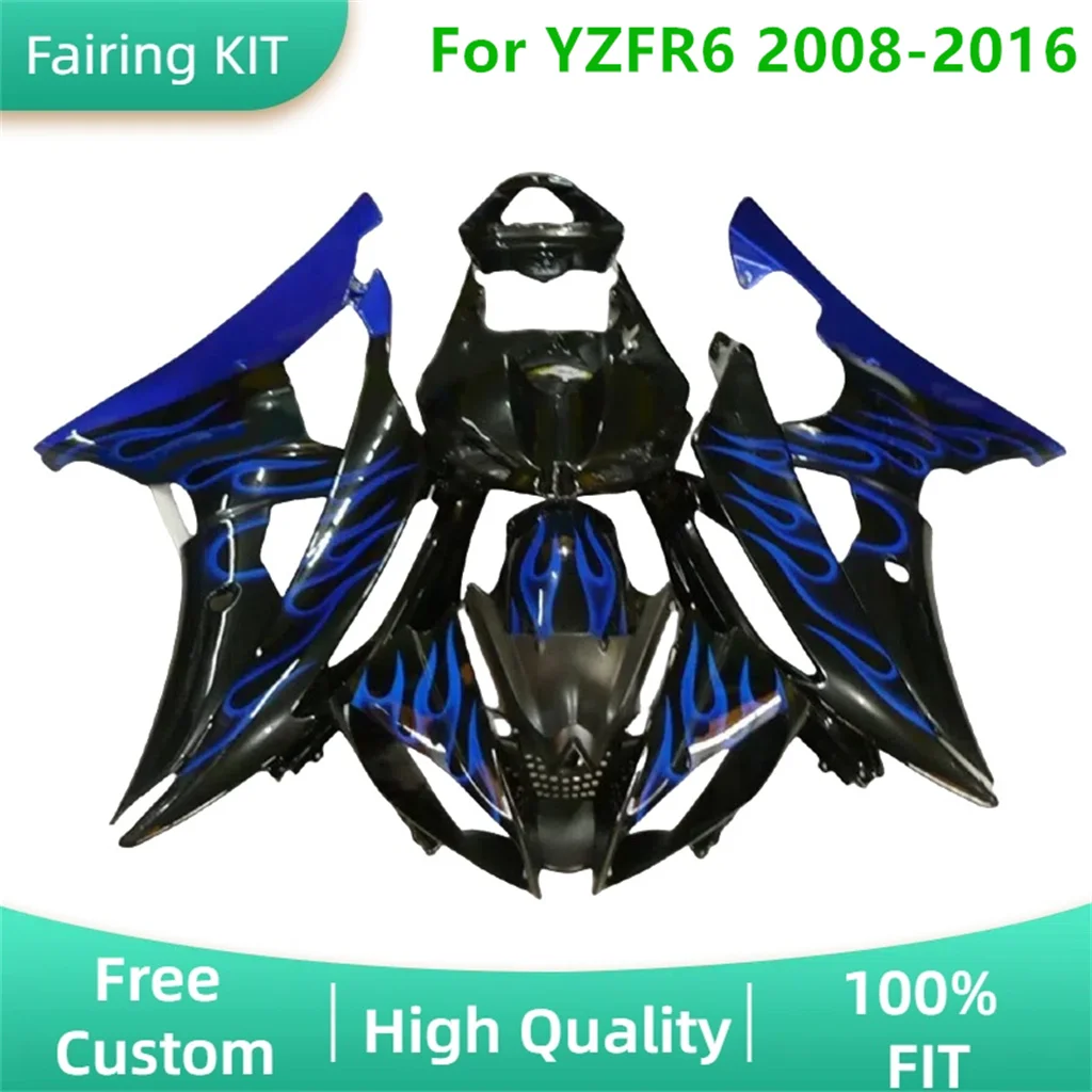 

Окрашенный полный комплект обтекателей для YAMAHA YZF R6 2008 2009 2010 2013 2014 2015 YZFR6 08 09 10 11 13 15 16, запасные части для кузова