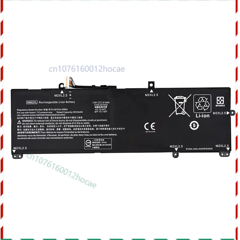 

Laptop Battery For HP MM02XL HSTNN-DB8U HSTNN-IB8Q L27868-1C1 Pavilion 13 Series