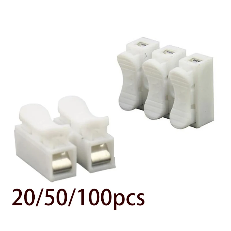 2 3 Pins Electrical Cable Terminals wire Connectors CH2 CH3 Quick Splice Lock Wire Terminal 20mm 20pcs 50pcs 100pcs