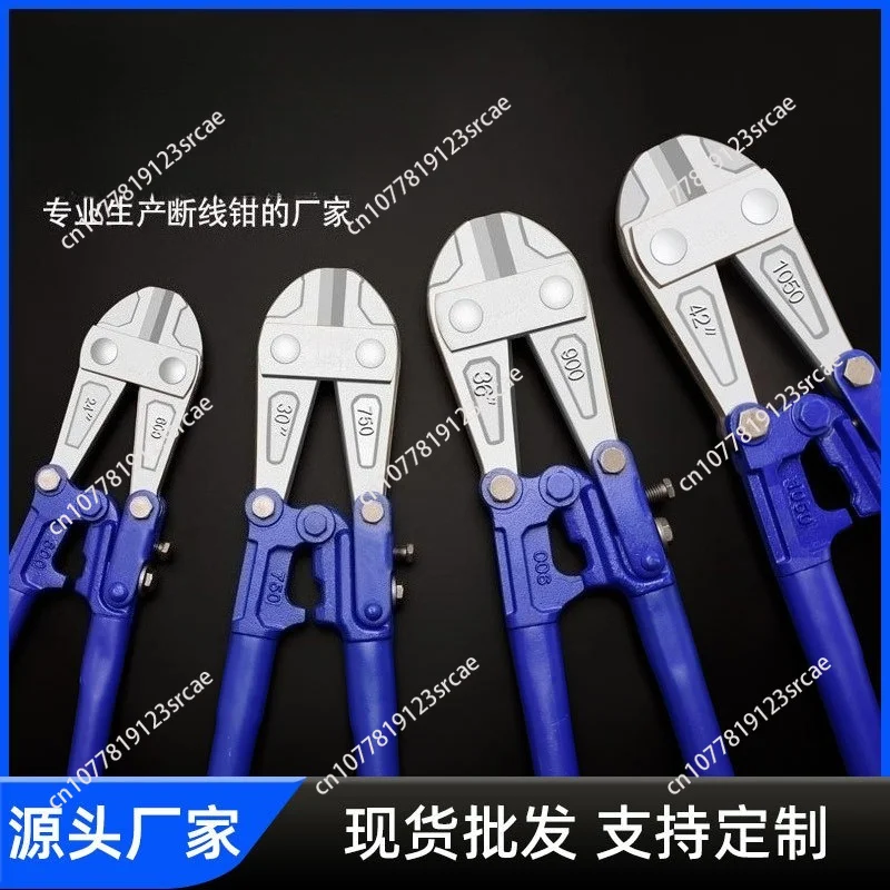Jewelry Making Tools Oblique Cut Pliers Large Clippers and Metal Bars Professional Special Pliers Set