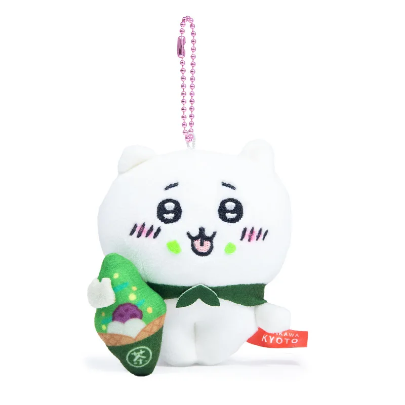 لطيف الكرتون Kawaii Chiikawa ماتشا سلسلة Hachiware Usagi أفخم دمية حقيبة سلسلة مفاتيح قلادة لعبة هدية