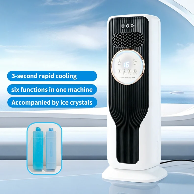 

New Home Heating Fan Intelligent Remote Control Heater Dual Purpose Mobile air Conditioning Fan Vertical Leafless Cooling Fan