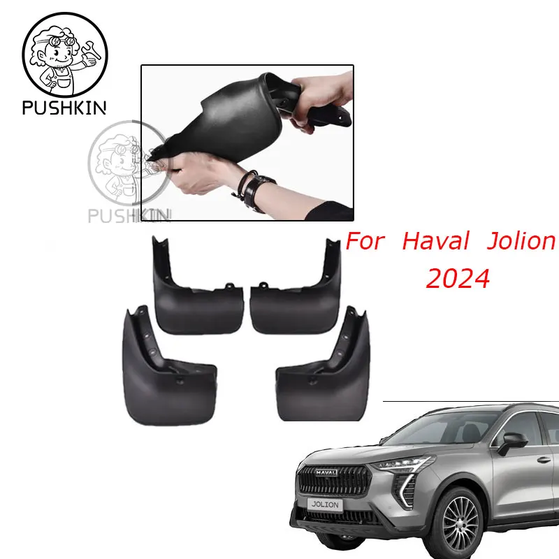 

4pcs Mud Flaps For Great Wall Haval Jolion 2024 Auto Front Rear Mudguards Fender Liner Mudflaps Wheel Protector Car Accessories