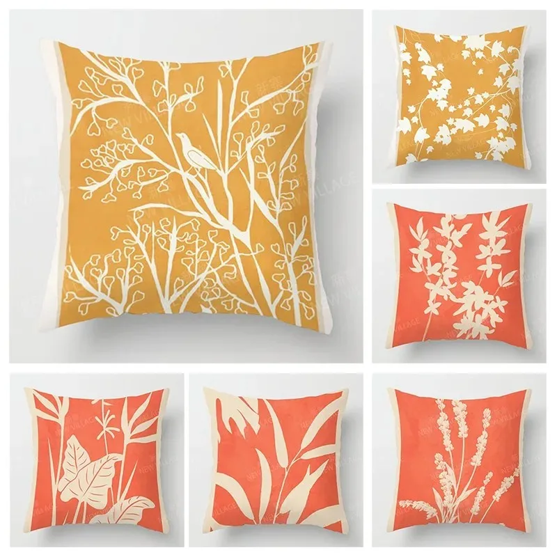 

Mustard Yellow Coral Cushion Cover Botanical Silhouette Leaf Throw Pillow Case for Sofa Living Room Modern Home Decor Pillowcase