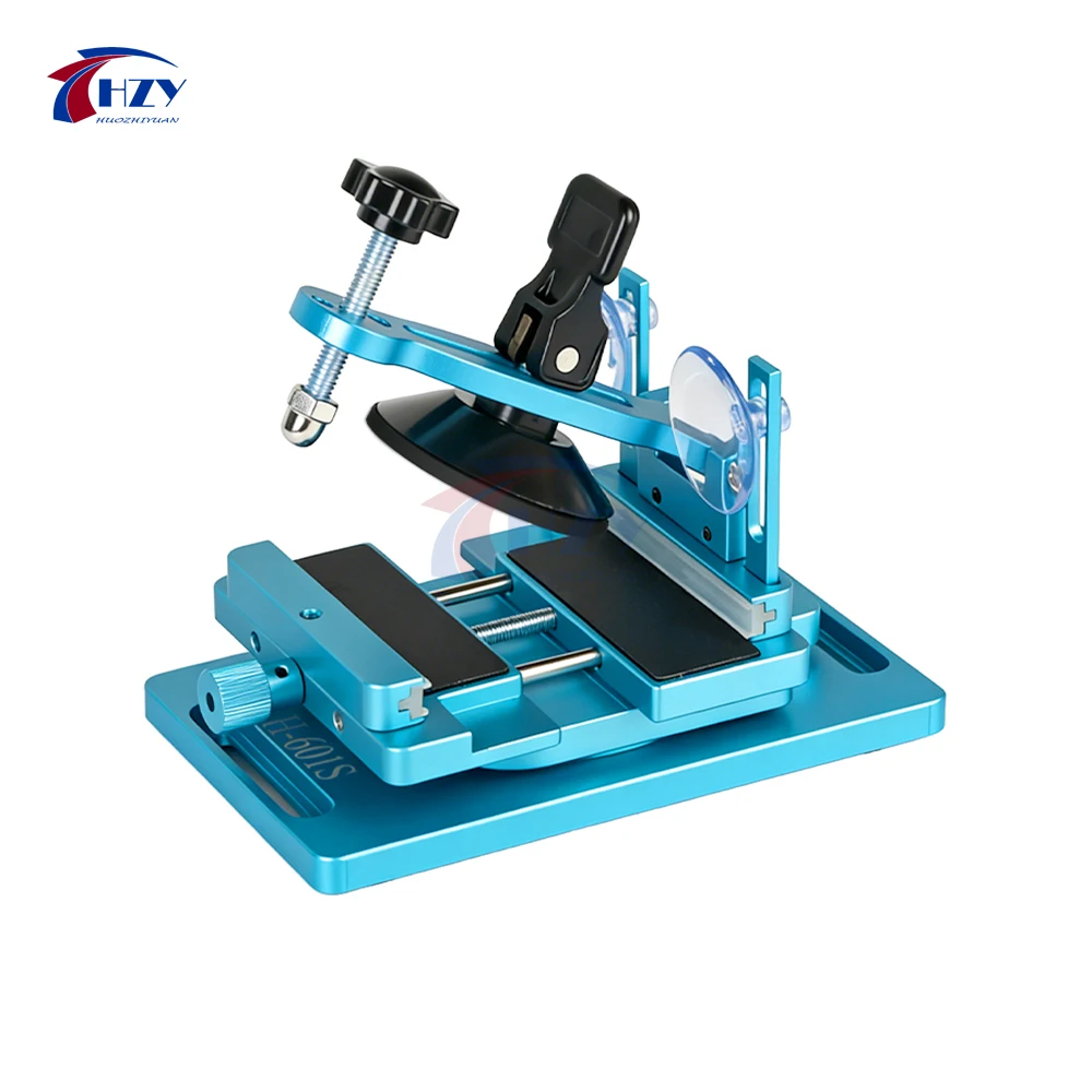 

HZY H-601S Rotation Multi-Purpose Fixture Mobile Phone Heating Free Screen Removal Separate Clamp Back Cover Diassembly Holder