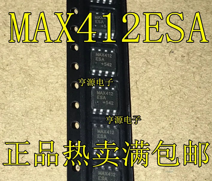 

10pcs original new MAX412ESA MAX412 MAX412CSA SOP-8 IC chip