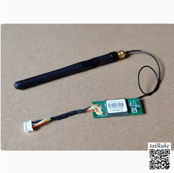 RT3070L 2.4G WiFi Module Monitoring Device WiFi Module ARM Wireless Module Linux Mips