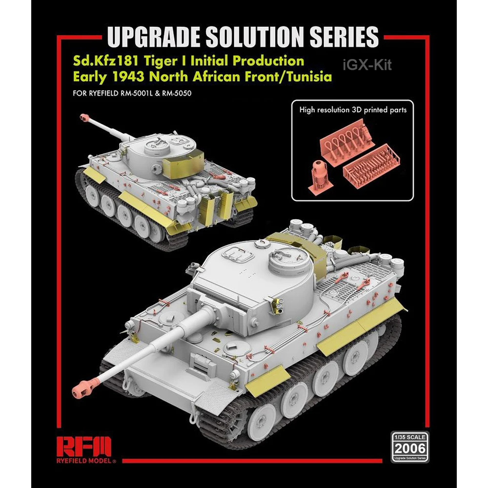 Rye Field RM2006 1/35 Photo Etched Part Upgrade Series Set for Tiger I PzKpfw VI Ausf E SdKfz 181 Initial Assembly Model Kit