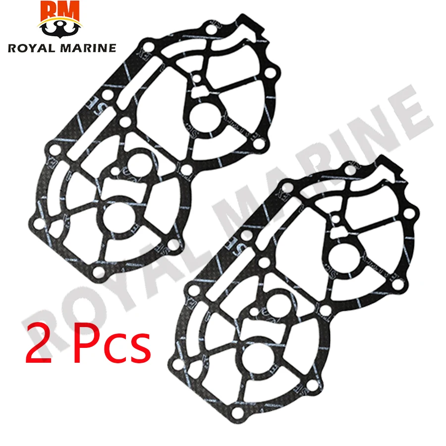 

61T-11193-A1 Gasket, Head Cover 1 for yamaha outboar motor 2-stroke 25HP 30HP 61T-11193 61T-11193-A1-00 boat engine replaces