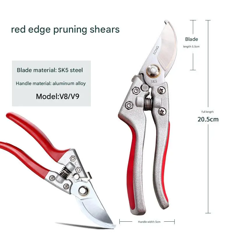 Pulley Pruning Shea… - image