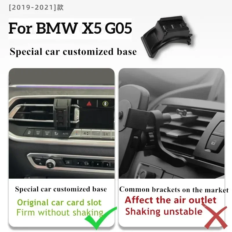 

2019-2021 для BMW X5 G05 держатель мобильного телефона беспроводное зарядное устройство автомобильное крепление для мобильных телефонов навигационный кронштейн GPS поддержка вращения на 360°