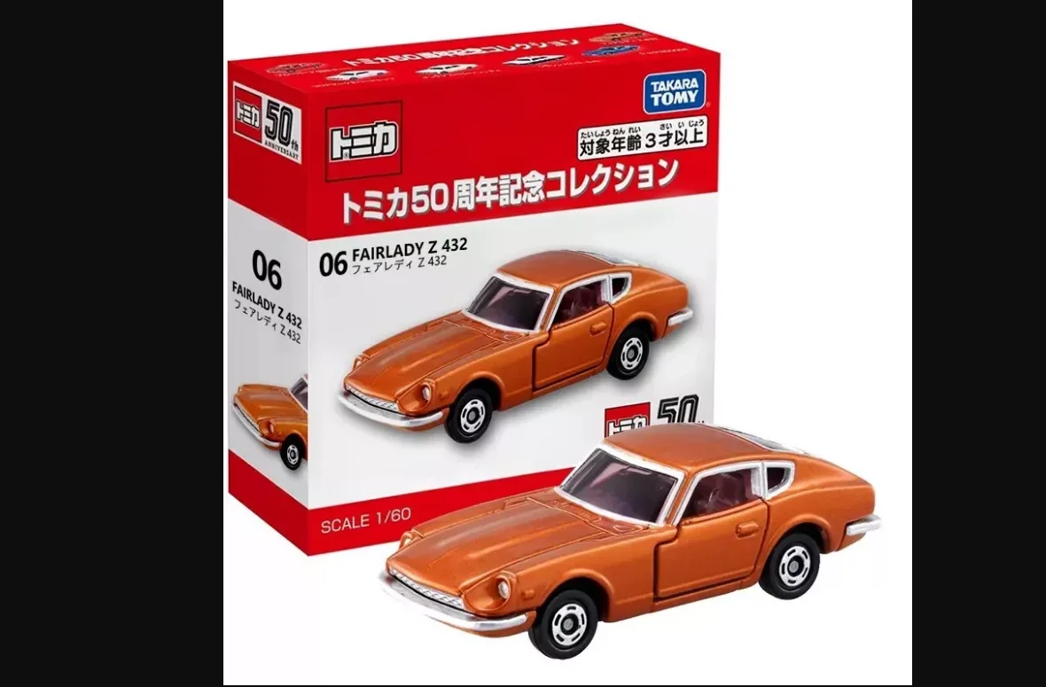 

Takara Tomy Tomica к 50-летию # 06 Fairlady Z 432, металлический игрушечный автомобиль, литая под давлением модель автомобиля, коллекция ограниченного выпуска, игрушки для хобби