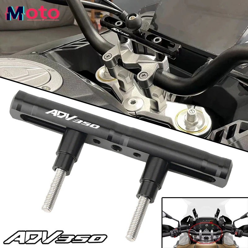 

Для HONDA ADV350 ADV 350 350 ADV мотоцикл с ЧПУ модные аксессуары руль поколение ручной многофункциональной стильной перекладины