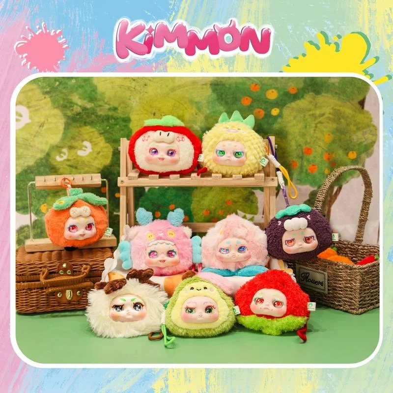 Kimmon Qimeng Biology Is Indeed Your Series Random Blind Box Cute Plush Toy Girl Figurine Birthday Gift