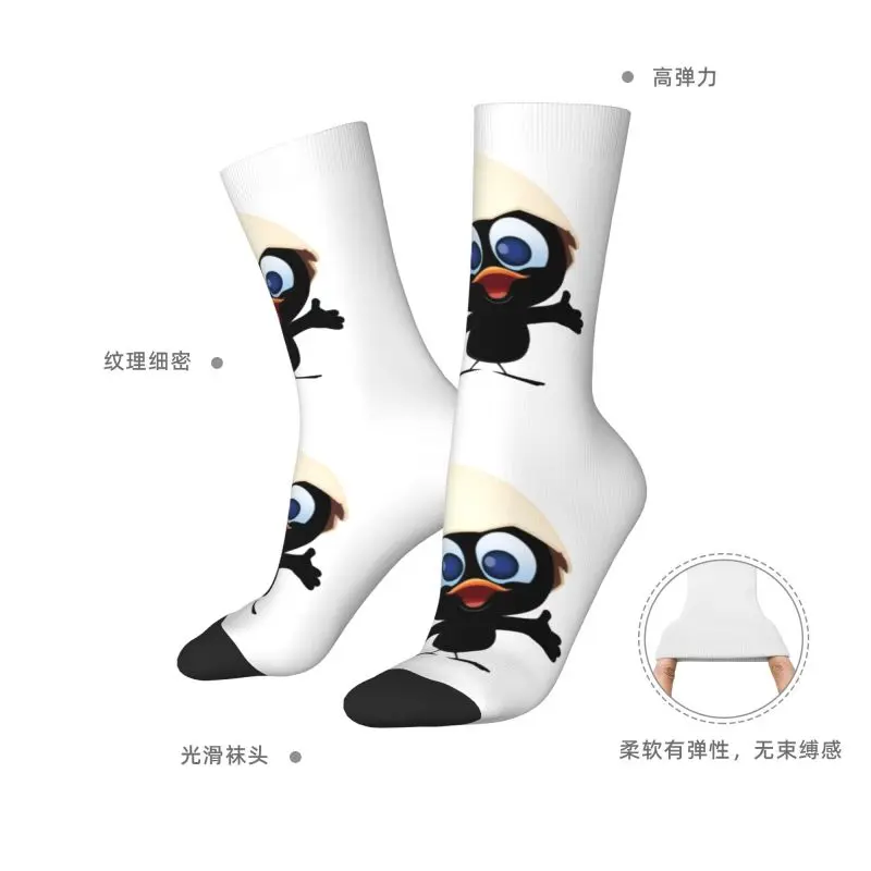 Kawaii الطباعة لطيف كاليميرو الجوارب للنساء الرجال بسط الصيف الخريف الشتاء الهزلي الكرتون الدجاج طاقم الجوارب #6