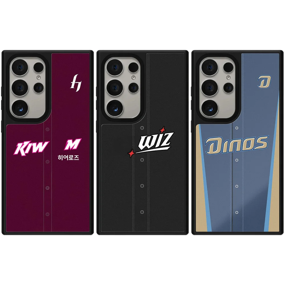 6051355 Mirror Magnetic Case: Compatible with Samsung Galaxy S23 U S24U S25 S26 Ultra S25+ S26 Plus Shell