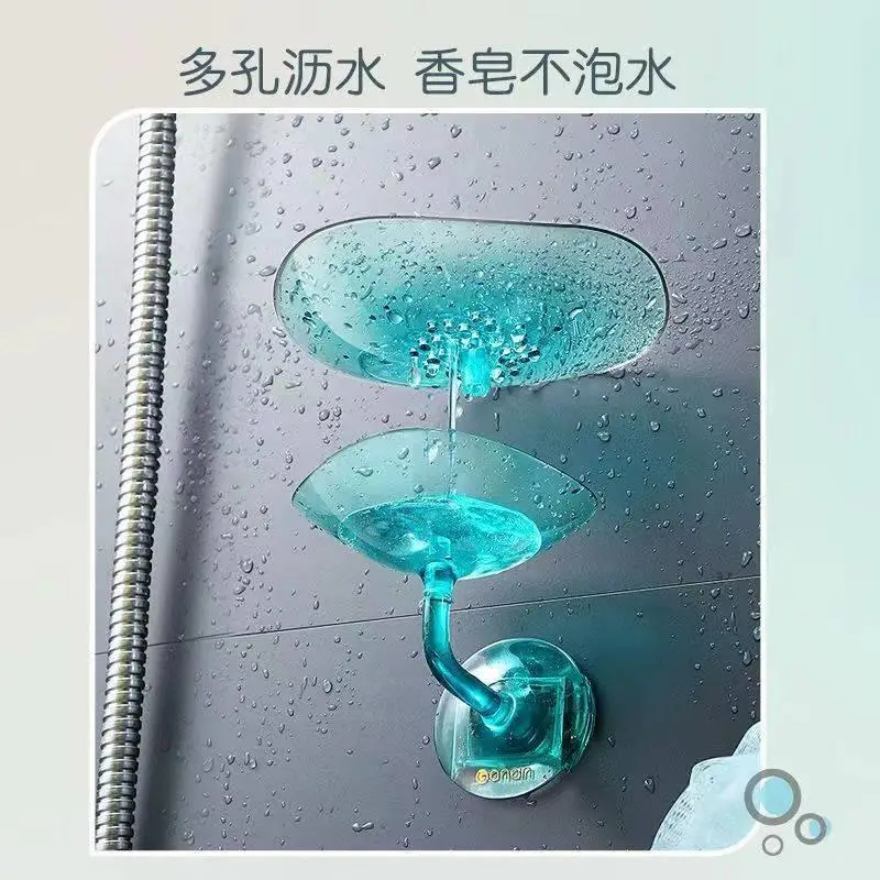 Petal Soap Dish Hole Free Wall Mounted Toilet Storage Rack Toilet Soap Box Drain Washroom Wall Mounted