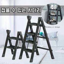 Household Folding Ladder Protable Step Stool Foldable House Ladder For Home Thickened Stairs Small Stool Arrow For Home