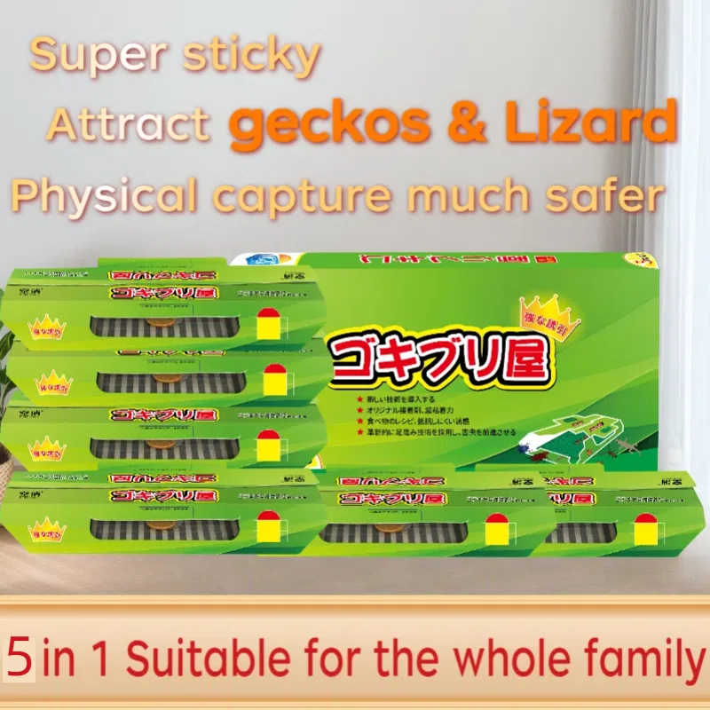 5/10/20PCS Lizard House Catch Lizard House Physical Catch Kitchen Crawler Catch Box Home Dormitory Company Restaurant Available