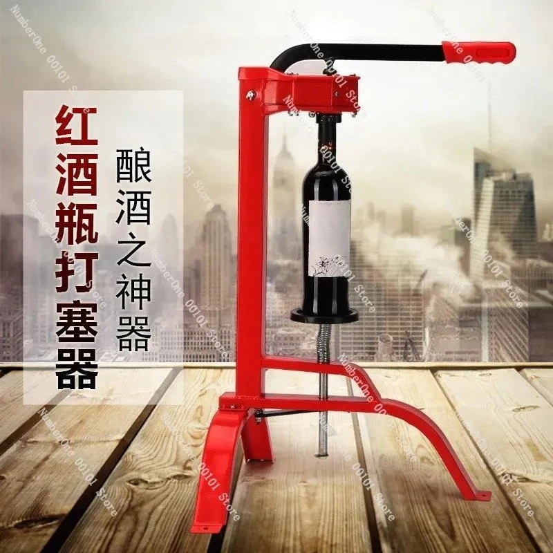 Manual Wine Stopper Wine Making Equipment Cork Stopper Sealer Portable Handheld For Home Brewing Bottle Corking Tool Use