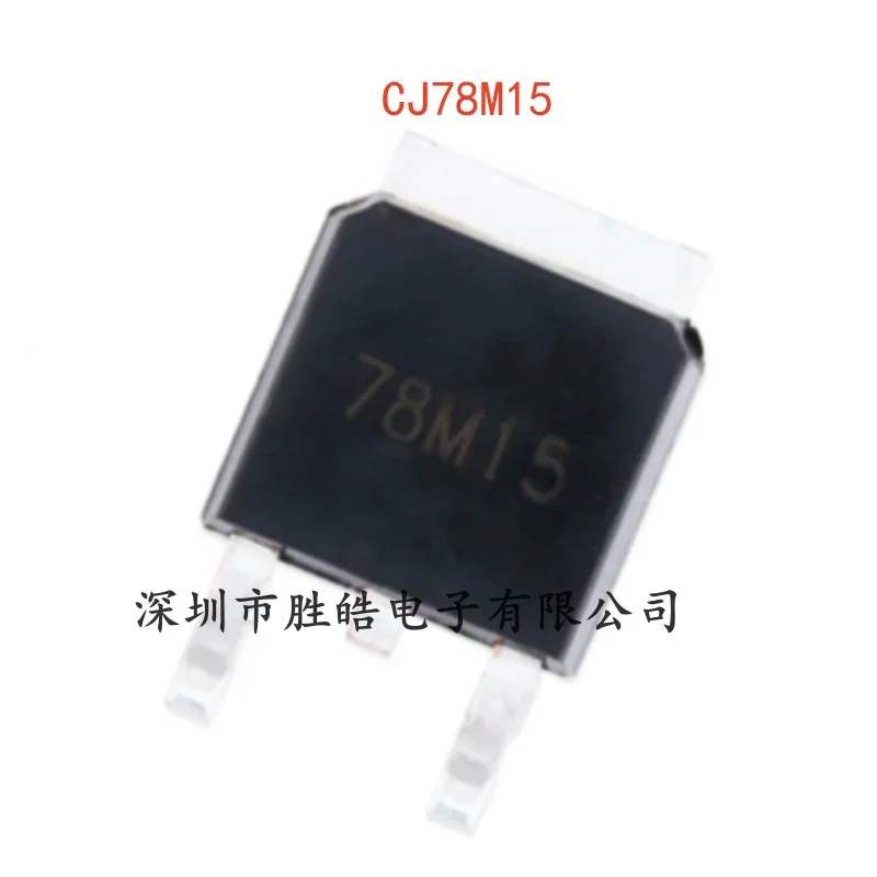 

(10PCS) NEW CJ78M15 0.5A / 15V / 1.25W Stable Voltage Circuit Chip TO-252-2 CJ78M15 Integrated Circuit