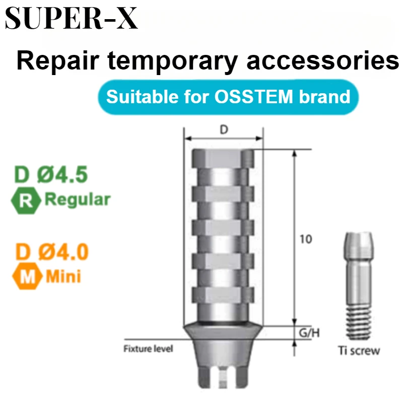 NEW Dental Third Party Accessories Are Suitable for Temporary Screw Implant Replacements with Finished OSSTEM Products Titanium