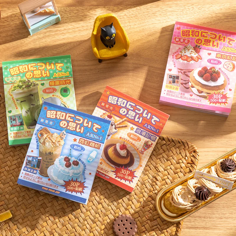 

30 шт./1 лот кавайные канцелярские наклейки Showa Suixiang Junk Journaling декоративные наклейки для скрапбукинга