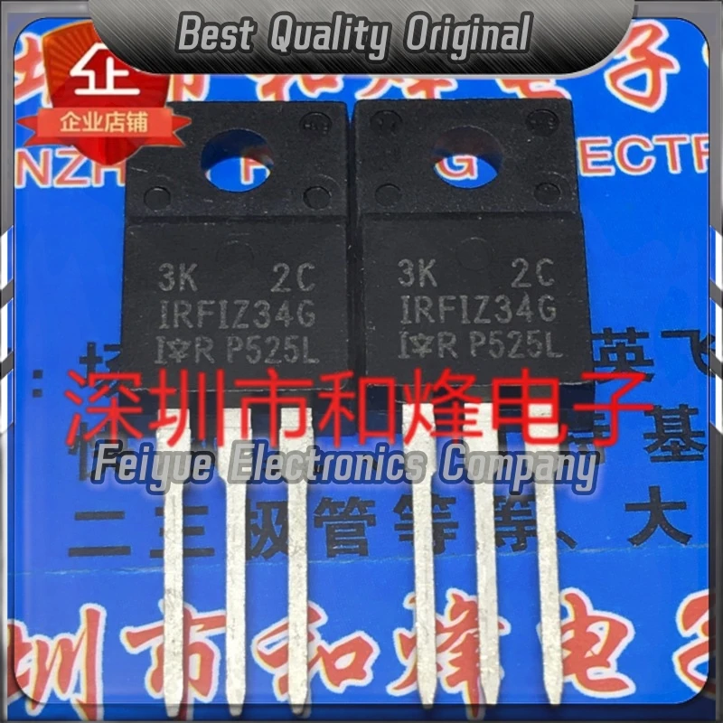 5PCS-20PCS  IRFIZ34G  TO-220F 60V 20A    Best Quality Imported Original