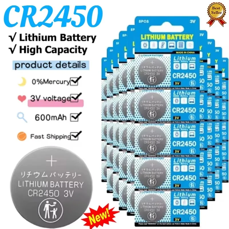 5-50PCS CR2450 3V Lithium Button Batteries 600mAh KCR2450 DL2450 ECR2450 BR2450 for Watch Remote Toy Scale Calculator Key