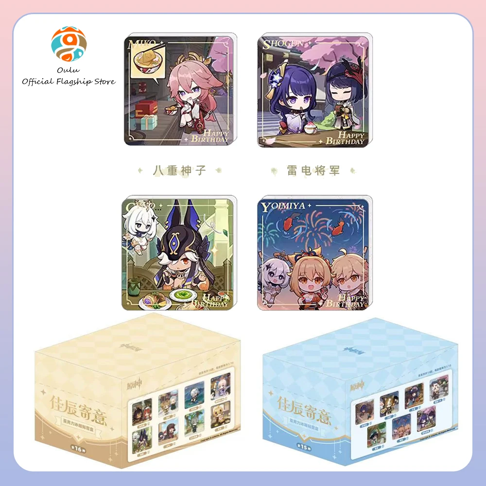 

Новая оригинальная глухая коробка Genshin Impact Mihoyo Товары Genshin Impact Значок Genshin Impact Магнит на холодильник Подарочная игрушка Аниме Перифейс