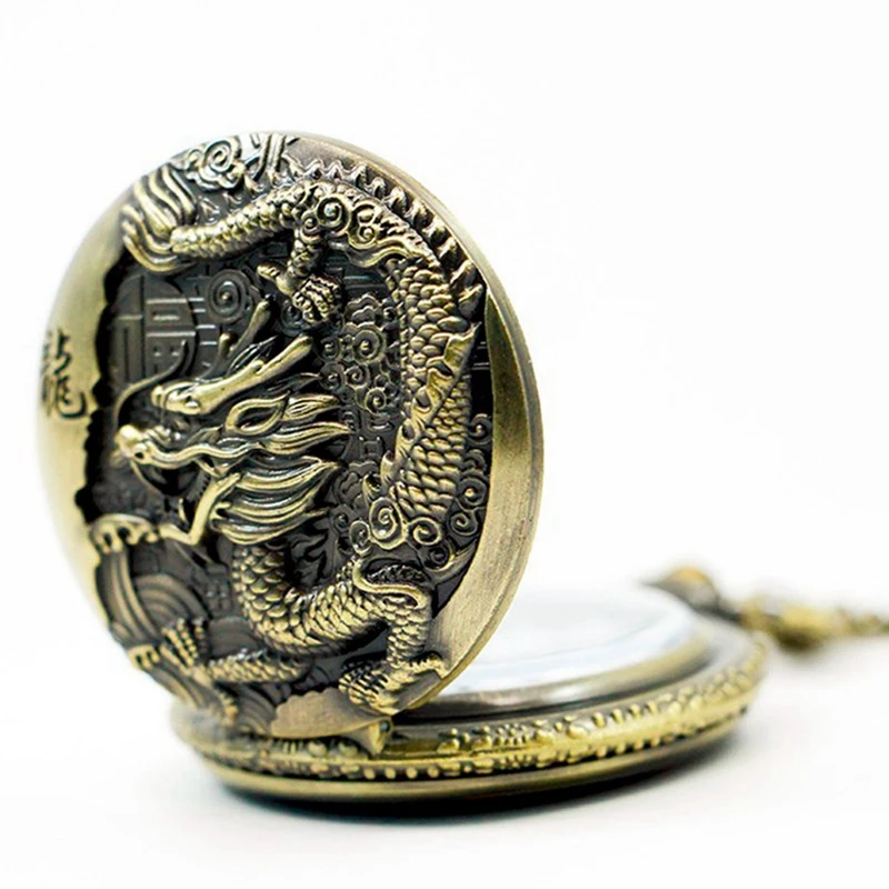 5X Large Bronze Embossed Chinese Style Nostalgic Retro Big Dragon Pocket Watch