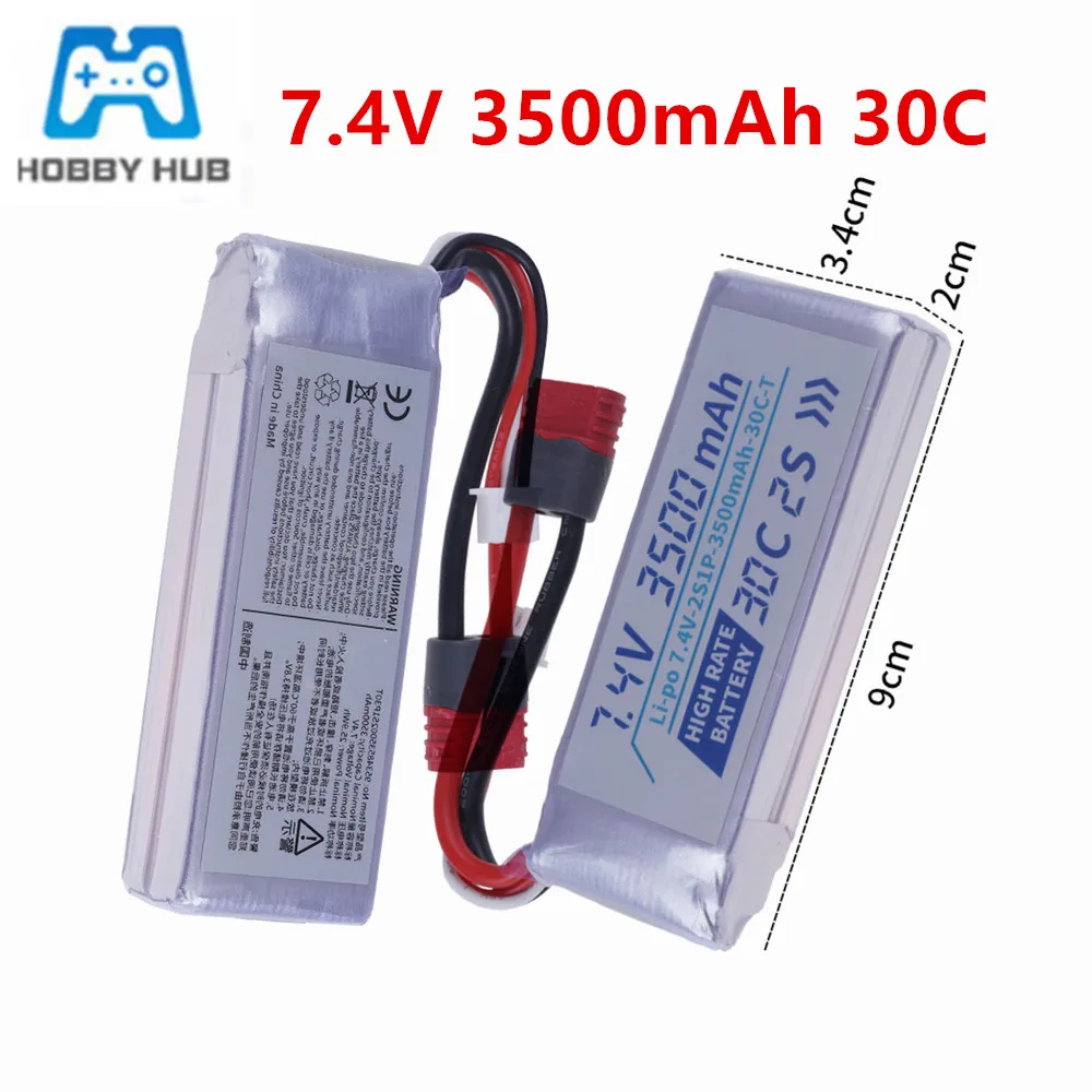 

2S Battery 3500mah 7.4V Lipo Battery For MJX Hyper Go 16207 16208 16209 16210 1/16 RC Racing Car, 7.4V 30C HIGH RATE BATTERY