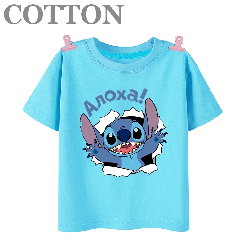 Disney Stitch Anime Fashion Cotton Summer Children's Multiple Cartoon T-shirts Round Neck Casual Short Sleeve Print Pattern